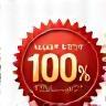 Quality seal icon